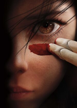 Alita: Battle Angel - Close-Up Portrait Art Print - Premium Wooden Framed Poster. Ready to Hang.