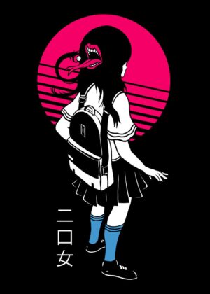 Two-Mouthed Girl: Dark Academia Anime Art Print - Premium Wooden Framed Poster. Ready to Hang.