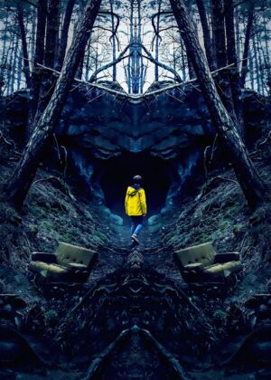 Mysterious Forest Path Artwork: Dark and Eerie Digital Print - Premium Wooden Framed Poster. Ready to Hang.