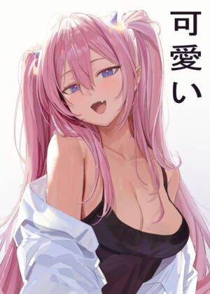 Adorable Anime Girl with Pink Hair - Premium Wooden Framed Poster. Ready to Hang.