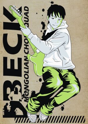 Dynamic Rock Musician Illustration: Beck - Premium Wooden Framed Poster. Ready to Hang.