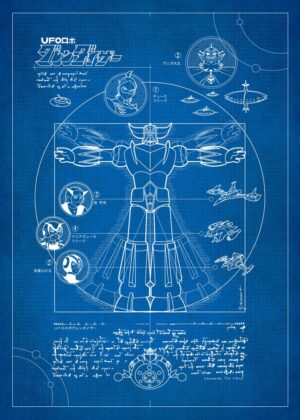 UFO Robo Grendizer Gold Blueprint Art Print - Premium Wooden Framed Poster. Ready to Hang.
