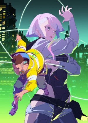 Cyberpunk: Edgerunners - Lucy and David Dynamic Duo Artwork - Premium Wooden Framed Poster. Ready to Hang.