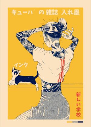 Cyberpunk Girl with Cat and Japanese Text Art Print - Premium Wooden Framed Poster. Ready to Hang.