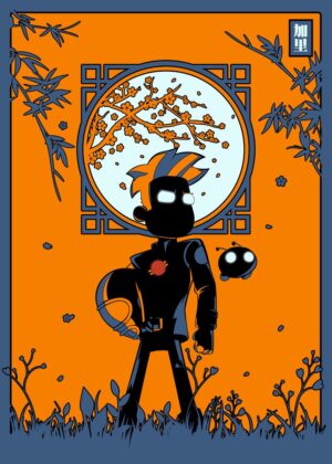 Final Space Ray: Art Print - Limited Edition - Premium Wooden Framed Poster. Ready to Hang.