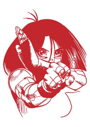 Alita: Battle Angel - Red Ink Art Print - Premium Wooden Framed Poster. Ready to Hang.