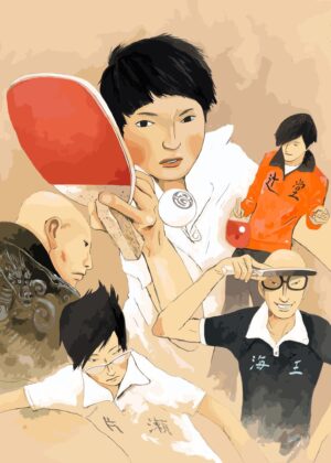 Dynamic Ping Pong Artwork: A Vibrant Expression of Sport and Skill - Premium Wooden Framed Poster. Ready to Hang.