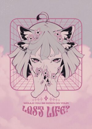 9 Lives: Lost Life Aesthetic Art Print - Premium Wooden Framed Poster. Ready to Hang.