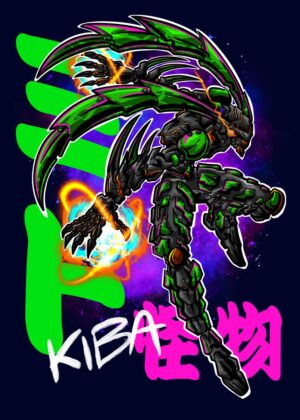 Mido Kiba: The Monster - Dynamic Artwork Print - Premium Wooden Framed Poster. Ready to Hang.