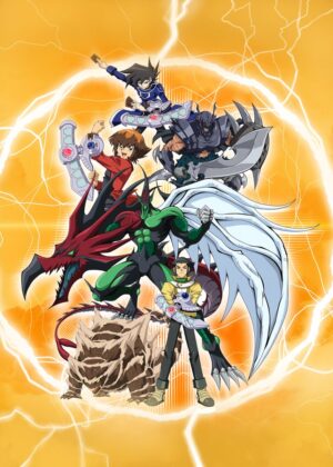Yu-Gi-Oh! Duel Monsters Anime Artwork Print - Premium Wooden Framed Poster. Ready to Hang.