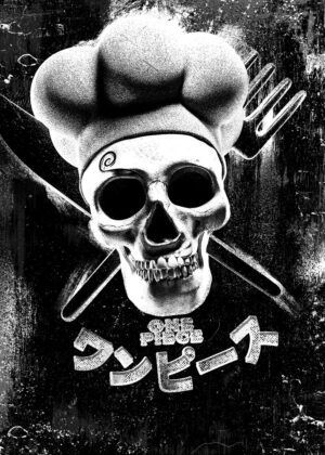Sanji Skull: One Piece Inspired Grunge Artwork - Premium Wooden Framed Poster. Ready to Hang.