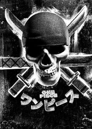 Zoro Skull: One Piece Inspired Artwork - Premium Wooden Framed Poster. Ready to Hang.