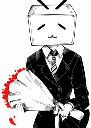 TV Head Gentleman with Bloody Bouquet: Anime-Style Ink Illustration - Premium Wooden Framed Poster. Ready to Hang.