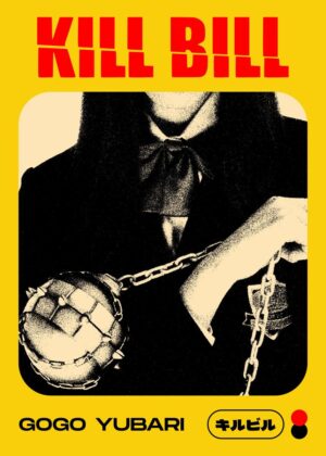 Kill Bill: Gogo Yubari Artwork Print - Premium Wooden Framed Poster. Ready to Hang.