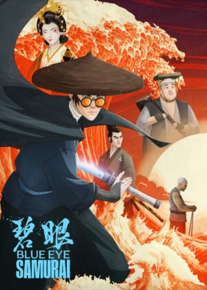 Blue Eye Samurai: Fiery Wave Artwork - Premium Wooden Framed Poster. Ready to Hang.