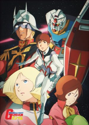 Mobile Suit Gundam: Classic Anime Artwork Print - Premium Wooden Framed Poster. Ready to Hang.