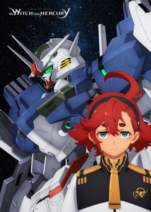 Suletta Aerial and Gundam Aerial: Anime Artwork Print - Premium Wooden Framed Poster. Ready to Hang.