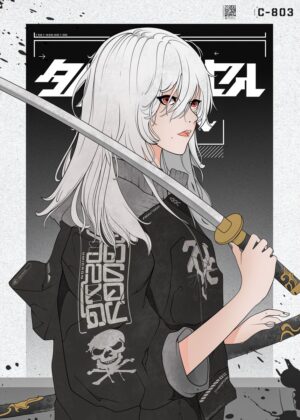 Neo Samurai: Cyberpunk Anime Girl Art Print - Premium Wooden Framed Poster. Ready to Hang.
