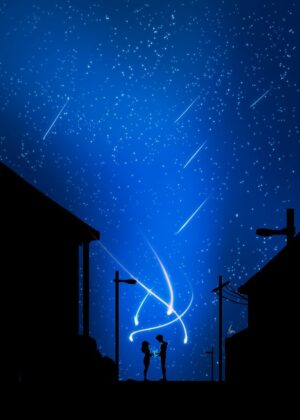 Silhouette Couple Under a Starry Night Sky - Premium Wooden Framed Poster. Ready to Hang.