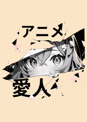 Anime Girl Peeking Through Ripped Paper - Anime Lover Art - Premium Wooden Framed Poster. Ready to Hang.