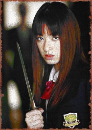 Gogo Yubari: Kill Bill Inspired Art Print - Premium Wooden Framed Poster. Ready to Hang.