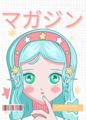 Kawaii Anime Girl: Pastel Dreams - Premium Wooden Framed Poster. Ready to Hang.