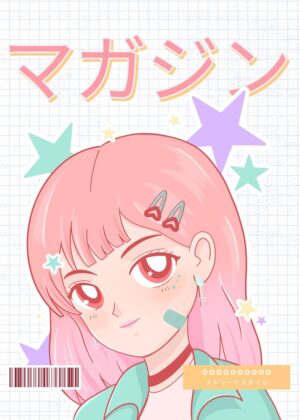 Aesthetic Kawaii Girl Art Print - Premium Wooden Framed Poster. Ready to Hang.
