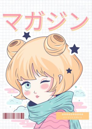 Kawaii Anime Girl with Pastel Colors and Stars - Premium Wooden Framed Poster. Ready to Hang.