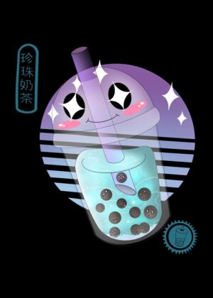 Adorable Bubble Tea Illustration - Premium Wooden Framed Poster. Ready to Hang.