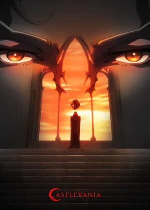 Eyes Portal: A Dramatic Sunset Artwork - Premium Wooden Framed Poster. Ready to Hang.