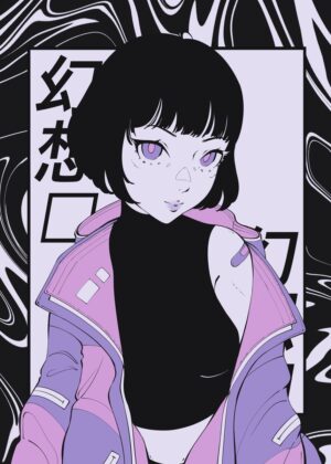 Cyberpunk Anime Girl Art Print - Premium Wooden Framed Poster. Ready to Hang.