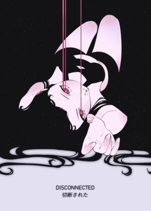 Disconnected Anime Girl Art Print - Premium Wooden Framed Poster. Ready to Hang.