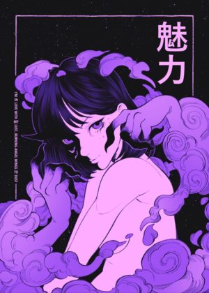 Purple Haze: Anime Girl Art Print - Premium Wooden Framed Poster. Ready to Hang.