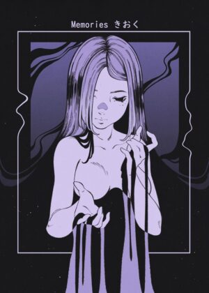 Nostalgic Melancholy: A Digital Art Print - Premium Wooden Framed Poster. Ready to Hang.