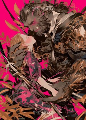Love is a Wolf: A Dark Fairytale Romance Artwork - Premium Wooden Framed Poster. Ready to Hang.