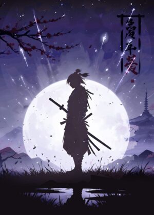 Vagabond Samurai: Under the Moonlight - Premium Wooden Framed Poster. Ready to Hang.