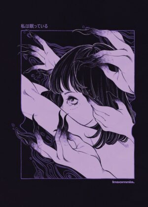 Insomnia: A Dark Fantasy Art Print - Premium Wooden Framed Poster. Ready to Hang.