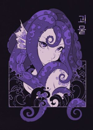 Mysterious Purple Octopus Woman Art Print - Premium Wooden Framed Poster. Ready to Hang.