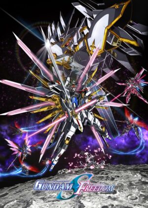 Gundam SEED Freedom: Dynamic Anime Artwork Print - Premium Wooden Framed Poster. Ready to Hang.