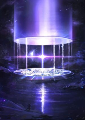 Made in Abyss Anime Inspired: Celestial Gateway Art Print - Premium Wooden Framed Poster. Ready to Hang.