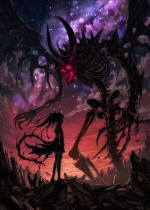 Demon Galaxy Sky Anime Art Print - Premium Wooden Framed Poster. Ready to Hang.
