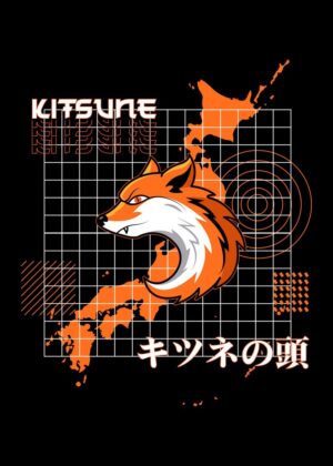 Kitsune: Japanese Fox Spirit Art Print - Premium Wooden Framed Poster. Ready to Hang.