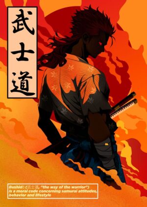 Bushido: The Way of the Warrior - Fiery Samurai Art - Premium Wooden Framed Poster. Ready to Hang.