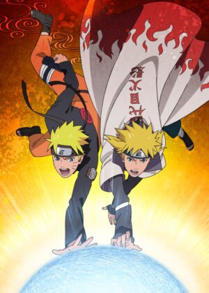 Naruto and Minato: A Father's Legacy - Premium Wooden Framed Poster. Ready to Hang.