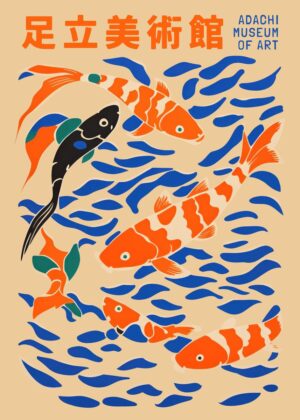 Koi Fish: Japanese Art Print - Premium Wooden Framed Poster. Ready to Hang.