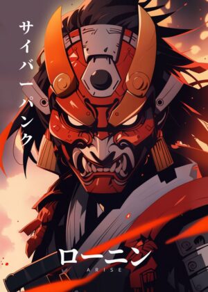 Cyberpunk Red Samurai Art Print - Premium Wooden Framed Poster. Ready to Hang.