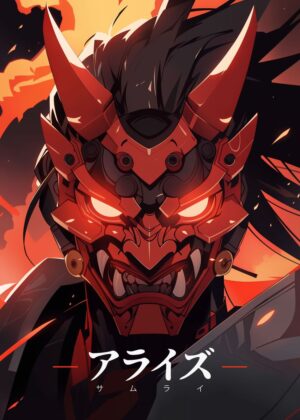 Cyberpunk Red Samurai Art Print - Premium Wooden Framed Poster. Ready to Hang.