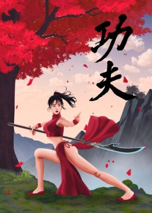 Dynasty Warrior: A Breathtaking Artwork of Female Martial Artist - Premium Wooden Framed Poster. Ready to Hang.