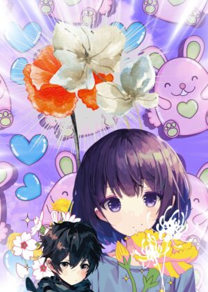 Anime Girl 1: Adorable Anime Artwork Featuring Flowers and Cute Bunnies - Premium Wooden Framed Poster. Ready to Hang.