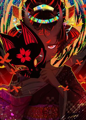 San: Crimson Kitsune - Premium Wooden Framed Poster. Ready to Hang.